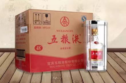 繁峙五粮液回收