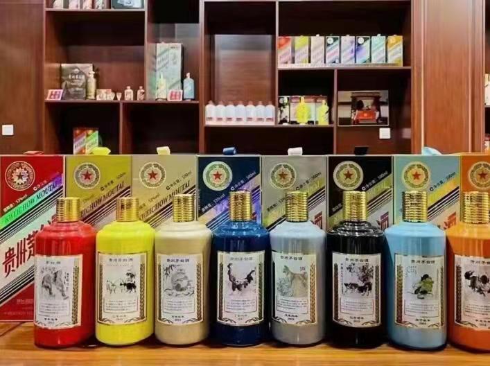 繁峙名酒鉴定部分方法